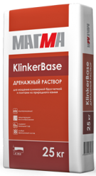 Дренажный раствор «KlinkerBase» купить по цене от 1 руб/шт.