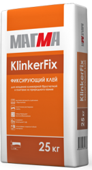 Фиксирующий клей «KlinkerFix» купить по цене от 1 руб/шт.