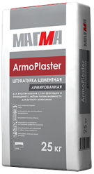 Цементная штукатурка МАГМА «ArmoPlaster» купить по цене от 237 руб/шт.