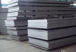 Лист 20 мм сталь 60С2А купить по цене от 1 руб/тонна