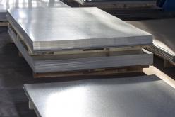 Лист 0,7 мм холоднокатаный сталь 45 купить по цене от 1 руб/тонна