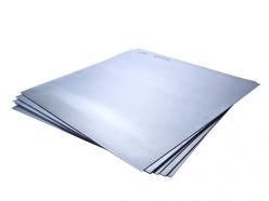 0,4 мм лист перфорированный нержавеющий, сталь AISI 304 купить по цене от 1 руб/кг.