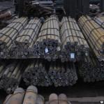 Круг 6ХВ2С инструментальный