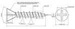 Саморезы для крепления ГВЛ чертеж