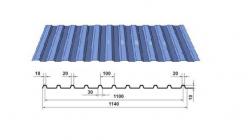 Профнастил С10-1100 оцинкованный  купить по цене от 1 руб/пог.м.