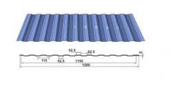 Профнастил С8-1150 оцинкованный купить по цене от 1 руб/пог.м.