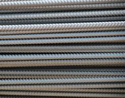 Арматура А3 8 мм рифленая (сталь А500С)  купить по цене от 1 руб/тонна