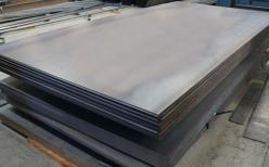 Лист 1 мм холоднокатаный сталь 65Г купить по цене от 1 руб/тонна