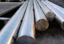 Круг 12ХН3А 280 мм купить по цене от 1 руб/тонна Круг 12ХН3А 280 мм купить по цене от 1 руб/тонна