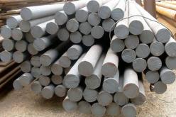 Круг 370 мм 25ХГТ купить по цене от 1 руб/тонна Круг 370 мм 25ХГТ купить по цене от 1 руб/тонна