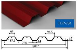 Профнастил Н57-750 оцинкованный купить по цене от 1 руб/пог.м.